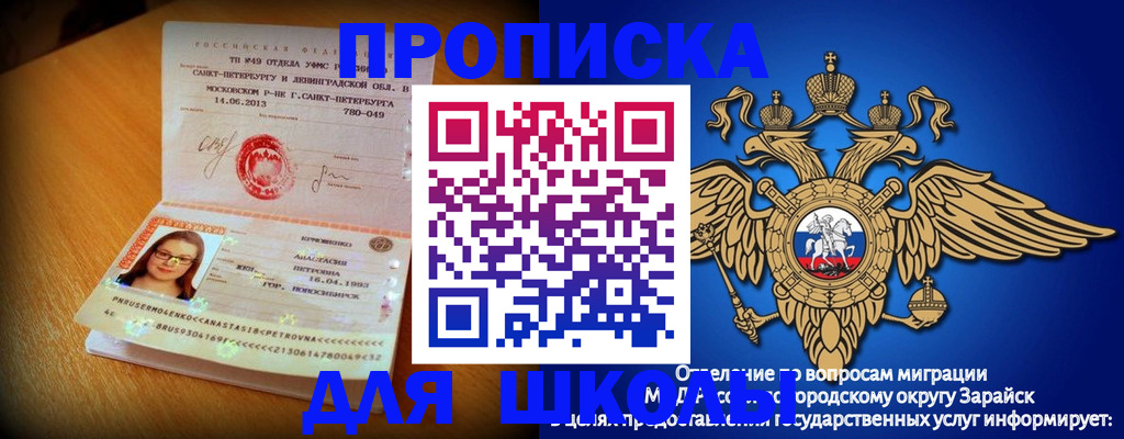 форма 3 в Нижнем Новгороде